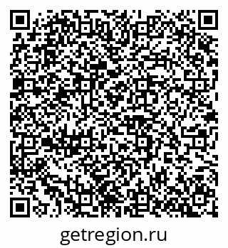 79100243386
