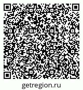 79100243394