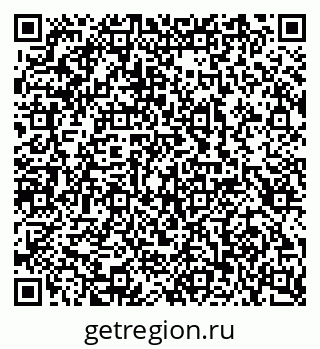 79100243410
