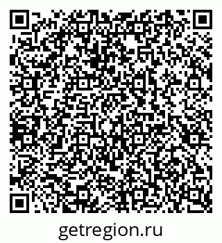 79100243420