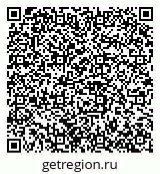 79100243433