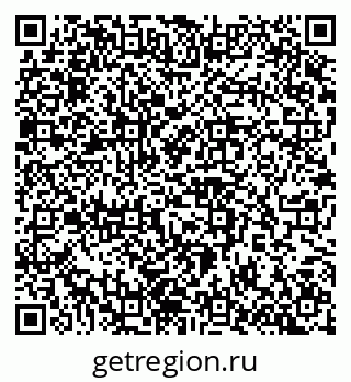 79100243458