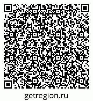 79100243484