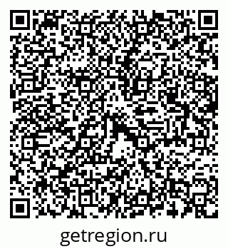 79100243485