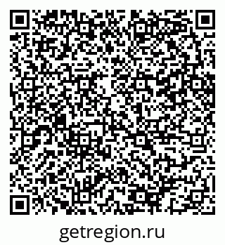 79100243490