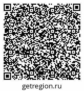79100243500