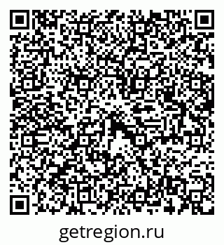 79100243508