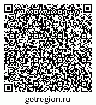 79100243529