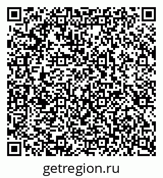 79100243530
