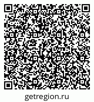 79100243532