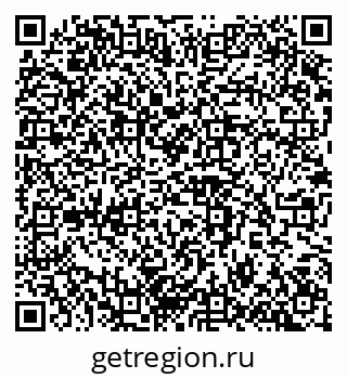 79100243538