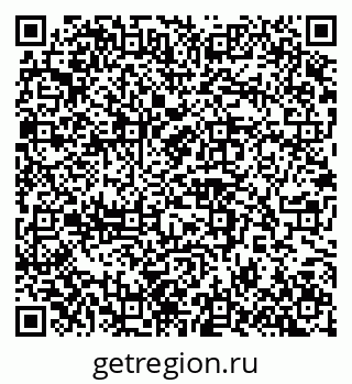 79100243601