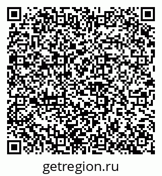 79100243608
