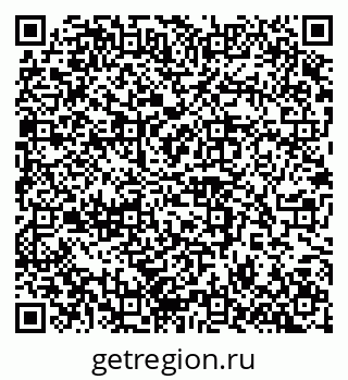 79100243620