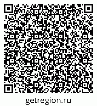79100243630