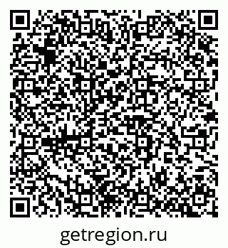 79100243800
