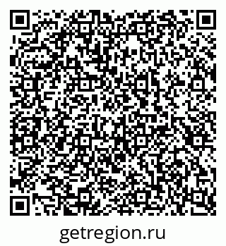 79100243801