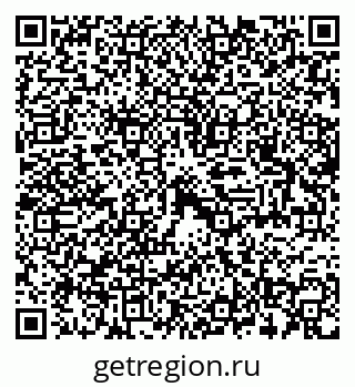 79100243820