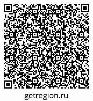 79100243848