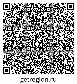 79100243865