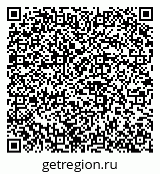 79100243885