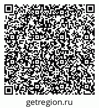 79100243901