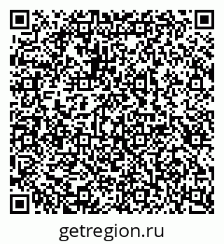 79100243920