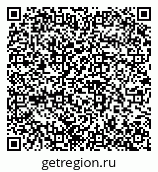 79100243929