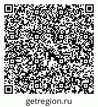 79100243939