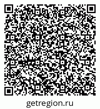 79100243985