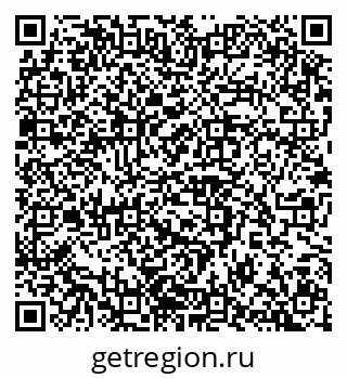 79100244016