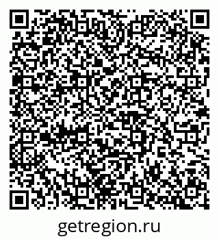 79100244025