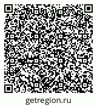 79100244060