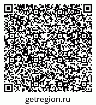 79100244109