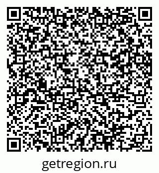 79100244121