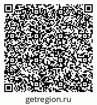 79100244122