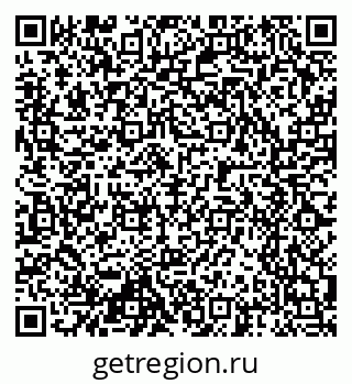 79100244123