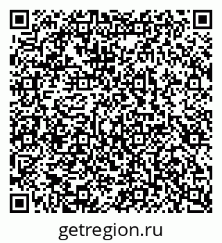 79100244137