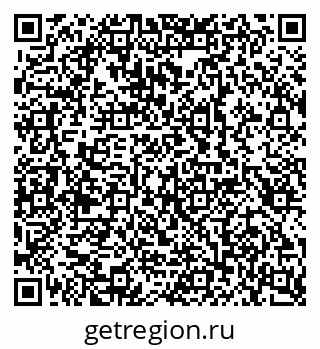 79100244138