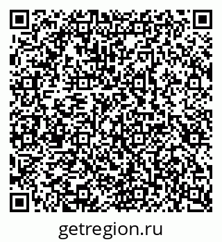 79100244139