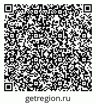 79100244254