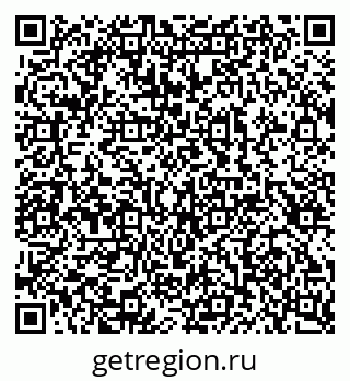 79100244523