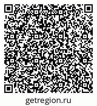 79100244529
