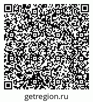 79100245001