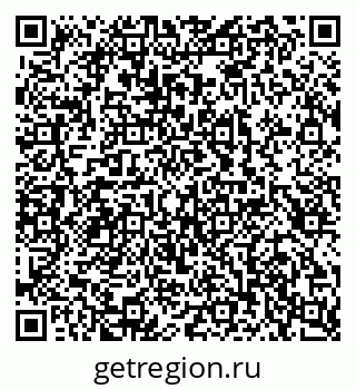 79100245005