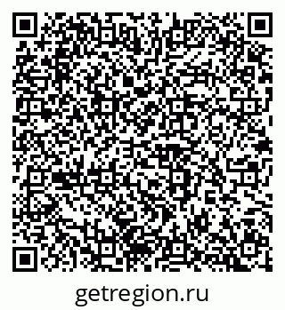 79100245006