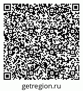 79100245009