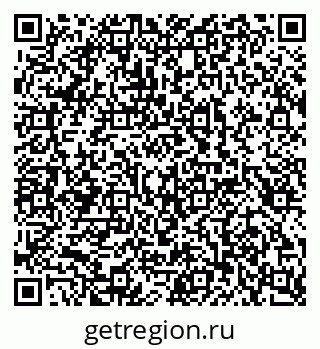 79100245013