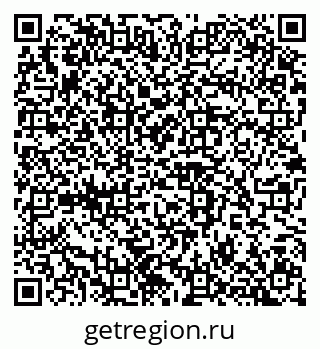 79100245025