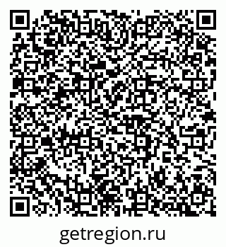 79100245028
